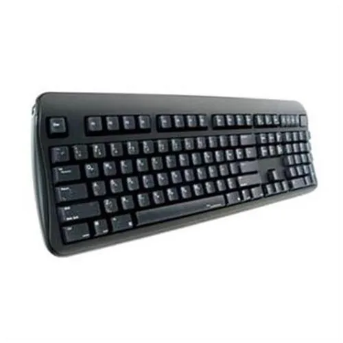 221546-181 HP TFT5600 Rkm Rack Keyboard Monitor Bel No ...