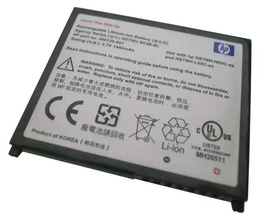 360136-001 HP Ipaq Li-ion Battery for Ipaq Hx2000 Pocke...