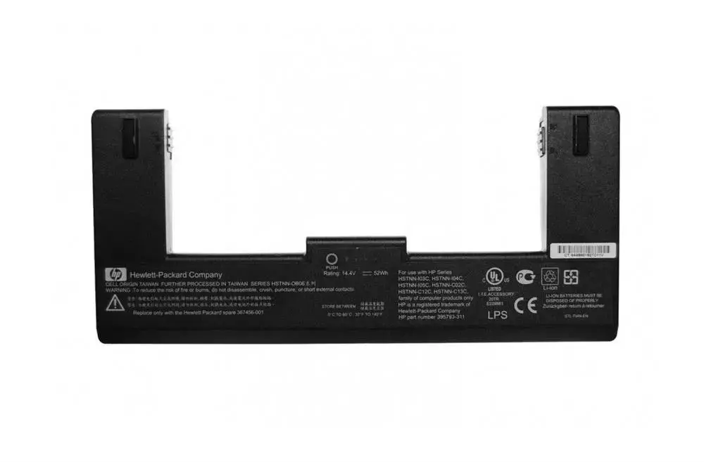 367456-001 HP 8-Cell Lith-Ion Notebook Battery for Elit...