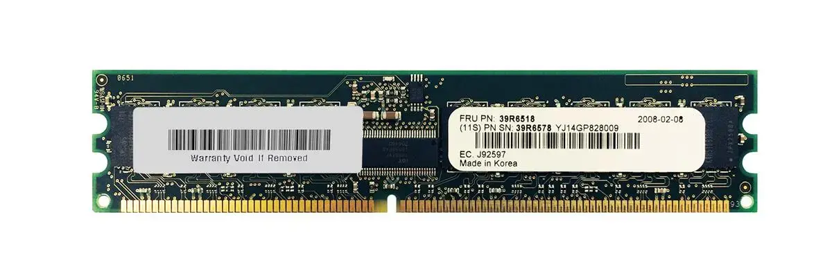 39R6518 IBM 1GB Cache Memory Upgrade for DS3000