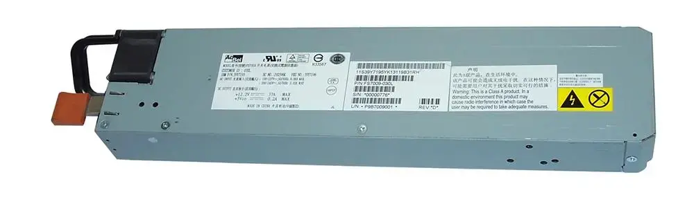 39Y7196 IBM 450-Watts REDUNDANT Power Supply for System...