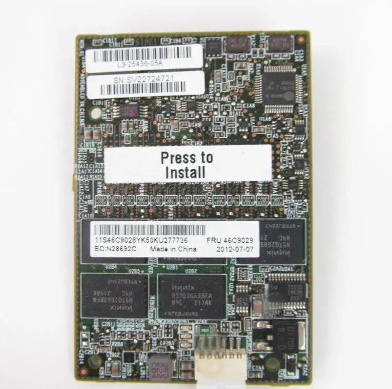46C9029 IBM 1GB/s Flash/RAID 5 Upgrade