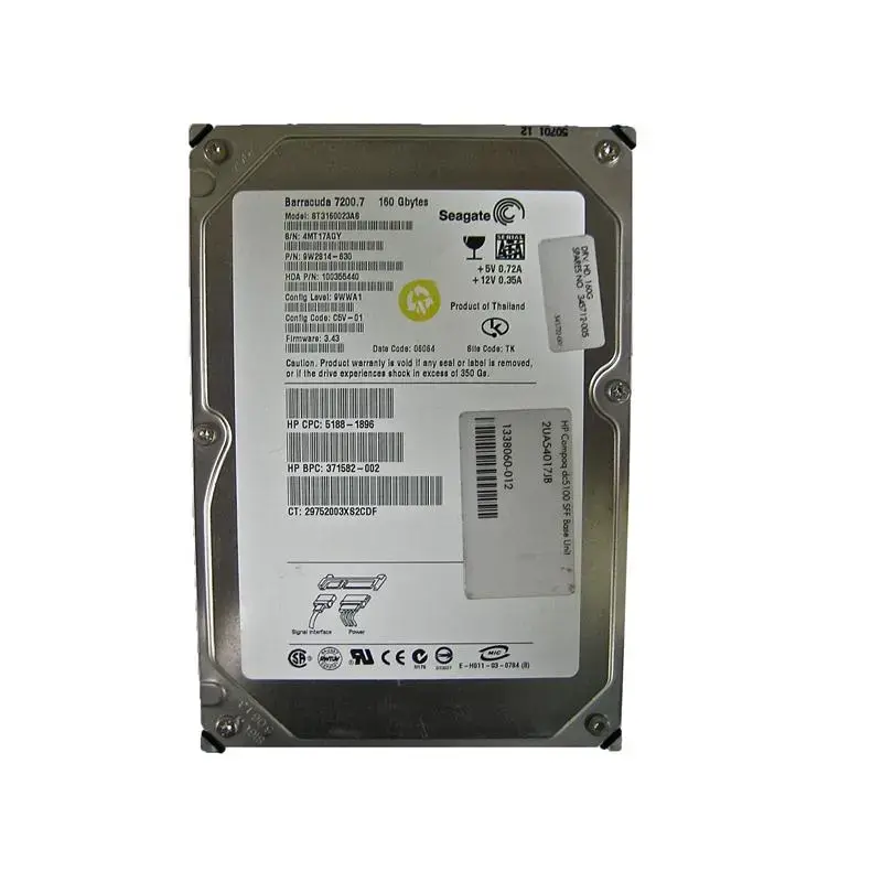 487770-001 HP RDX 160GB Removable Disk Cartridge