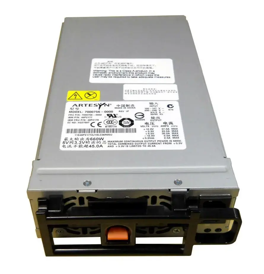 49P2177 IBM 660-Watts Redundant/Hot Swap Power Supply f...