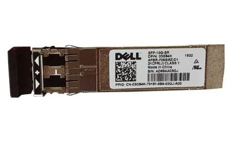 AFBR-709SMZ-D1 Dell 10GB 850nm Multi-mode Datacom SFP+ Transceiver
