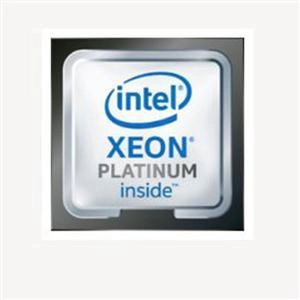 CD8067303593600 Intel Xeon Platinum 8160F 24-Core 2.10GHz 2 UPI 33MB L3 Cache Socket FCLGA3647 Processor